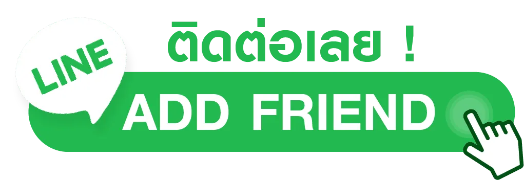 jaidee8